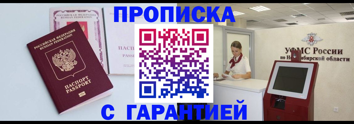 форма 3 в Гагарине